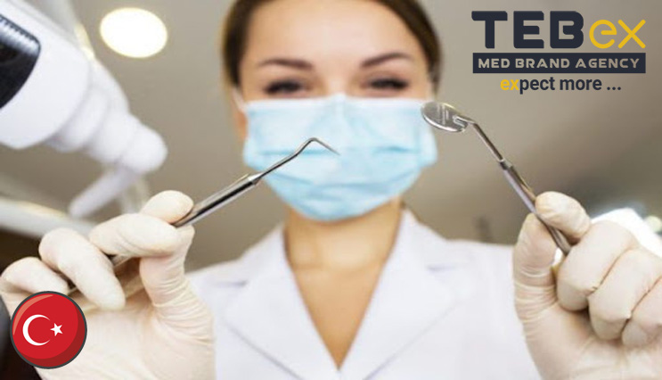تکنیک های راه اندازی کلینیک دندانپزشکی در ترکیه